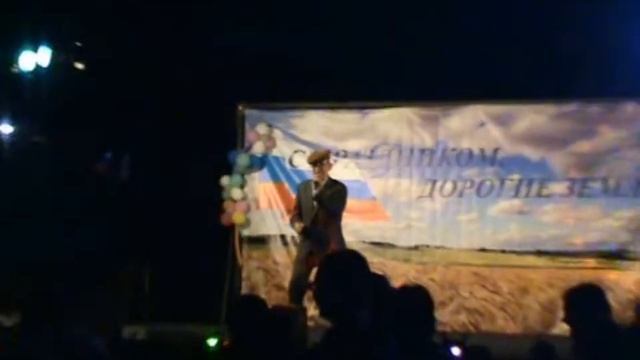 Луганское - 250 лет 2014 5 часть (DJ МАНУК) смотреть онлайн
