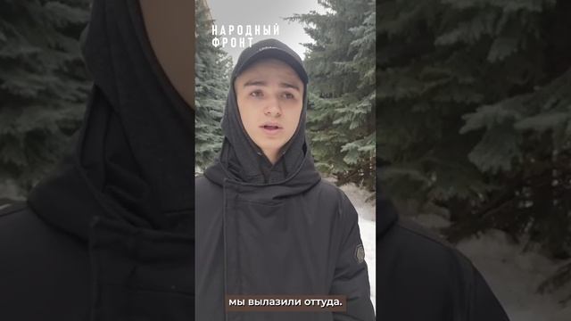 Рассказ Ивана Горового из ДНР