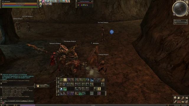 руофф л2 Lineage II как добраться до топ места в лоа на парики смотреть онлайн