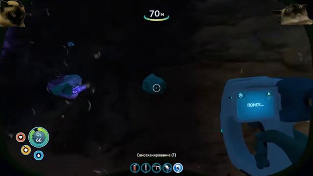 Всё по новой Subnautica