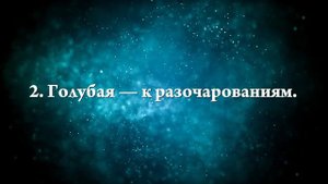 К чему снятся лягушки - Онлайн Сонник Эксперт