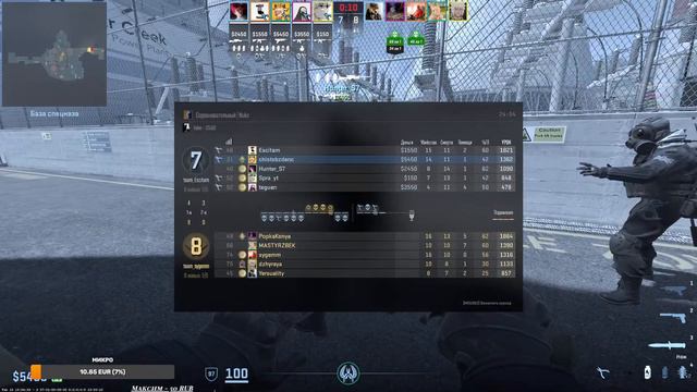STREAM🔴|CS2| Снова стрелять | Сливаю звание ниже 0-ля-ля-ля-ля | Максим вернулся смотреть онлайн