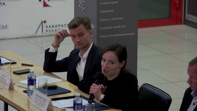 Круглый стол по развитию студенческого спорта смотреть онлайн