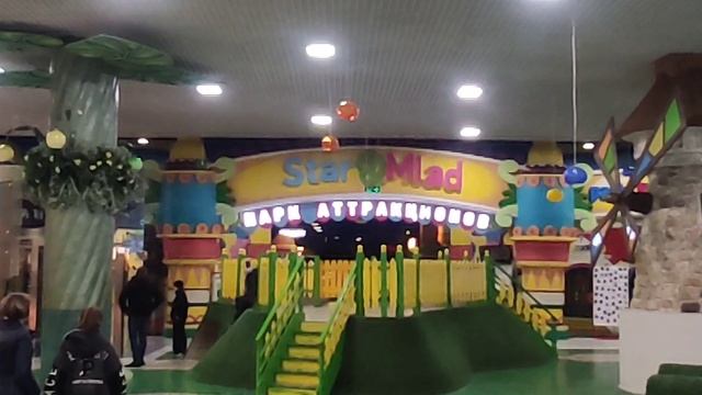 #бренды... сити-парк Град г.Воронеж... смотреть онлайн