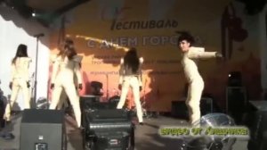 Винтаж  Вступление  Супер танец