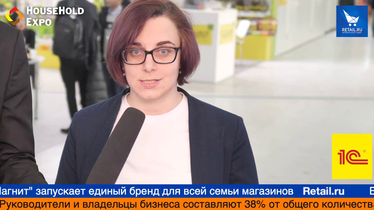 Анастасия Цветнова, Vertcomm, на выставке HouseHold Expo 2019