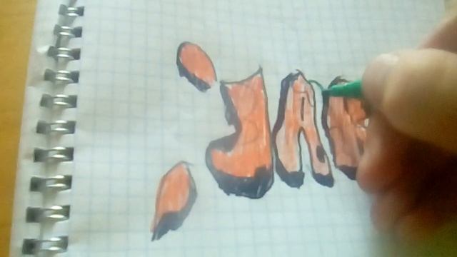 Тег граффити /как дополнить/как сделать фон смотреть онлайн