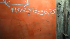 БП Дружба глохнет при наклоне   -  излечимо