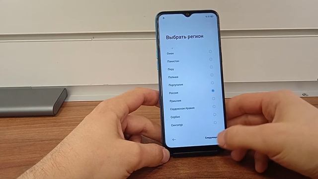 Realme C3 Сброс Пароля Экрана+FRP Bypass Google Account смотреть онлайн