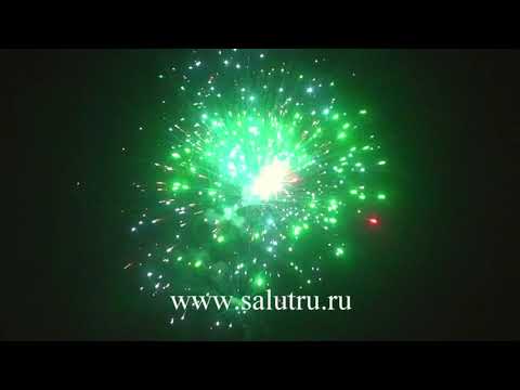 Купить салют «Секретная миссия» в Самаре и Тольятти.