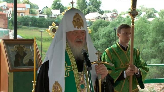 Патриарх освятил место закладки общежития МДА смотреть онлайн