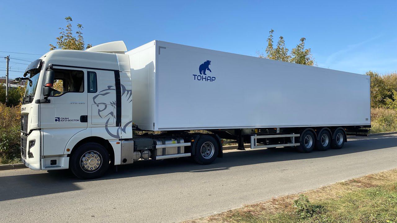 СИТРАК C7H MAX. Немного о машине ️ смотреть онлайн