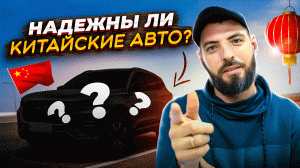 Cherry Tiggo 7 Pro MAX | Какой он?