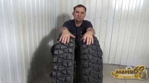 Safari 510, давай до свидания!