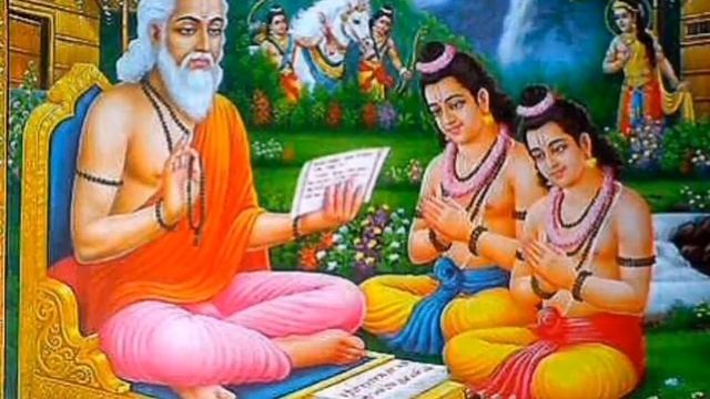 Guru Bramha Guru Vishnu || Guru Mantra || Guru Vandana #guru #mantra