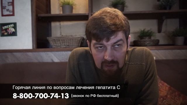 Возможно ли повторное заражение гепатитом С?