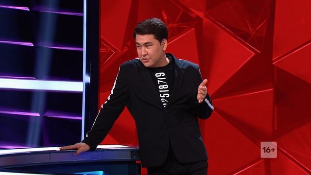Найти прилагательное