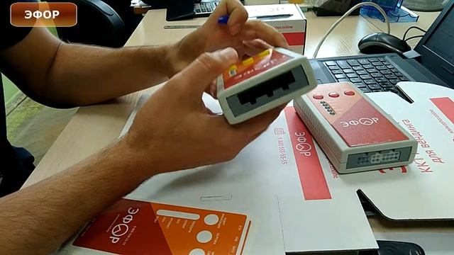 Новый модем ЭФОР смотреть онлайн