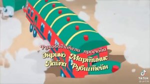 Леопольд.Новая озвучка