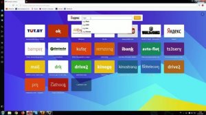 Как исправить ошибку в кс го only one instance of the game can be running at one time