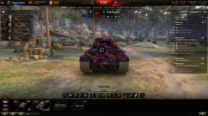 Чёрный рынок World of Tanks Как он работает и покупка уникальных танков!