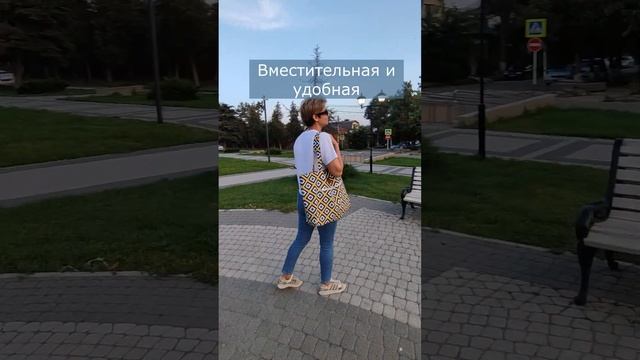 Новая пляжная сумка на лето - шьем своими руками | МК и готовая выкройка #своимируками #сумка #шить