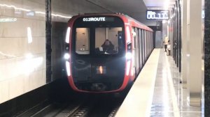 Станция «Варшавская» Большой Кольцевой (бывшей Каховской) линии метро. Движение поездов.