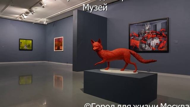Куда сходить в Москве часть 2