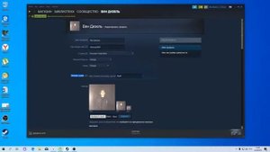 STEAM как создать личную ссылку на свой профиль?