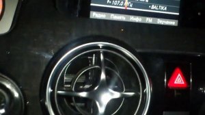 Рестайл GLK - щелчки дефлекторов воздуховодов