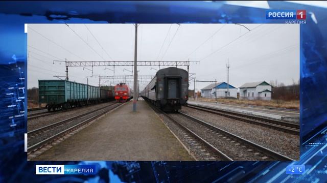 На севере республики Карелия модернизируют железнодорожную магистраль смотреть онлайн