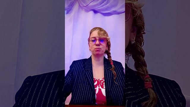 18 энергия - энергия луны. Полнолуние