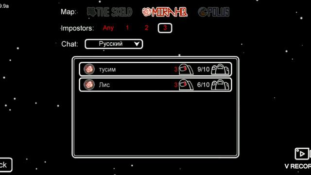 хочу 50 подписчиков до Нового года смотреть онлайн