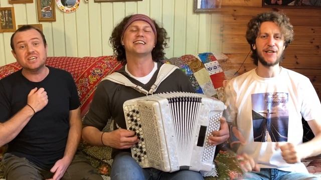 Группа САДко - Ромашки (САДкоизоляция) смотреть онлайн