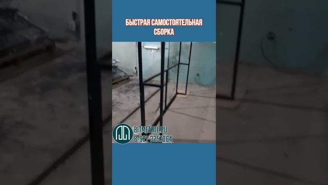 Навес (беседка) для мангала (барбекю)