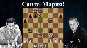 Эпическая жертва ФЕРЗЯ! Пауль Керес - Александр Алехин. Маргет 1937. Шахматы