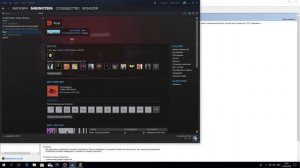 ?Как сделать растянутое 4;3 разрешение в Rust или CS;GO?Стань PRO!/Туториал/?