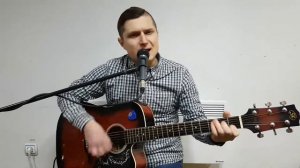 Десантная песня - Одуванчики (кавер - YAROSH)