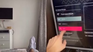 Как сделать абсолютно любой телевизор сенсорным