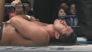 Katsuyori Shibata vs. Bad Luck Fale (NJPW New Japan Cup 2017 - Tag 8)