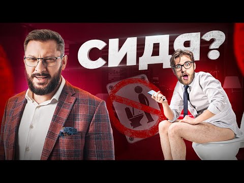 Что скрывают мужчины от женщин? Как понять мужчину