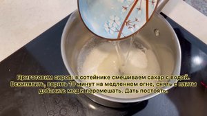 Пахлава из греческого теста Катаифи. Кадаиф пахлава. Катаифи пахлава. Греческий десерт.