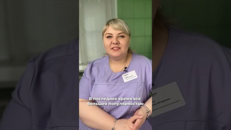 Почему ни 1 стоматолог никогда не посоветует приобрести скейлер для домашнего использования ?