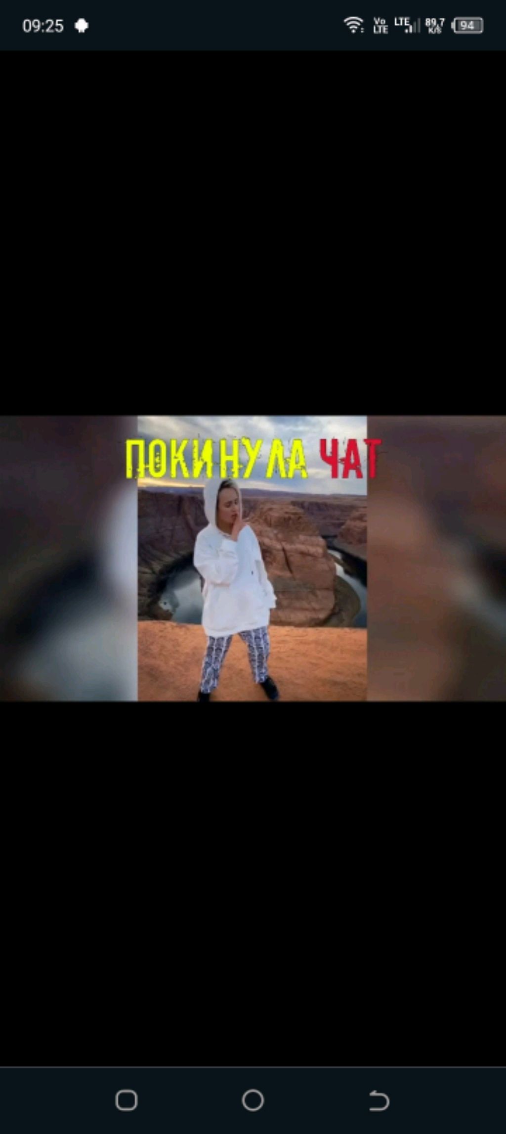 пр