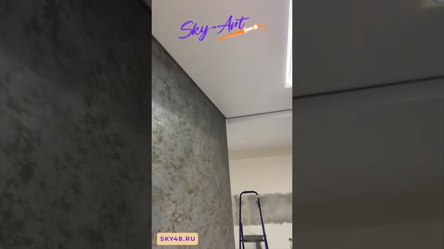 Sky-Art, можтаж натяжного потолка. Световые линии.