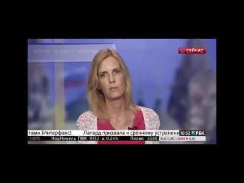 Замначальника ФАС Надежда Шаравская - в передаче "Реальная экономика" на РБК