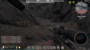 Will To Live Online | Артефакт | Мертвый лес