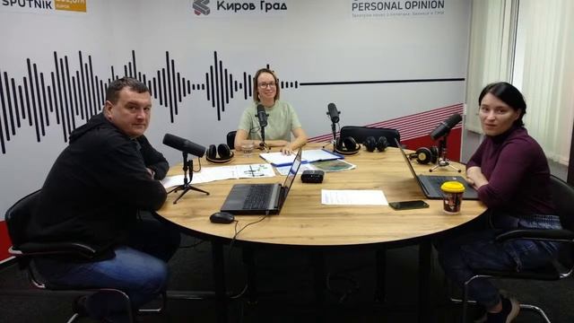 Дневной разворот: В Кирове завершается сезон «зеленого» благоустройства: что успели за лето? смотреть онлайн