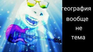 бен  оценивает  школьные  предметы