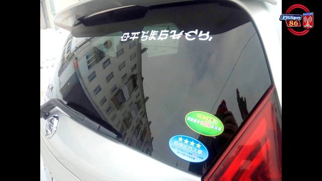 Обзор Nissan Note E-Power Medalist 2018г смотреть онлайн